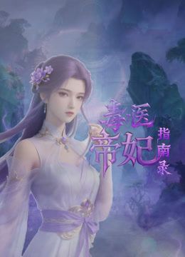 农民工兄弟为了在工地谋个好岗位❤️主动把自己还在读大学的眼镜反差婊表妹介绍给包工头老王淫乐无套啪啪内射 - KanAV