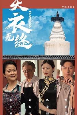 成人免费视频播放网站 - KanAV