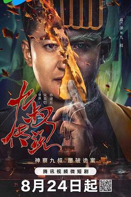 福利导航精品 - KanAV