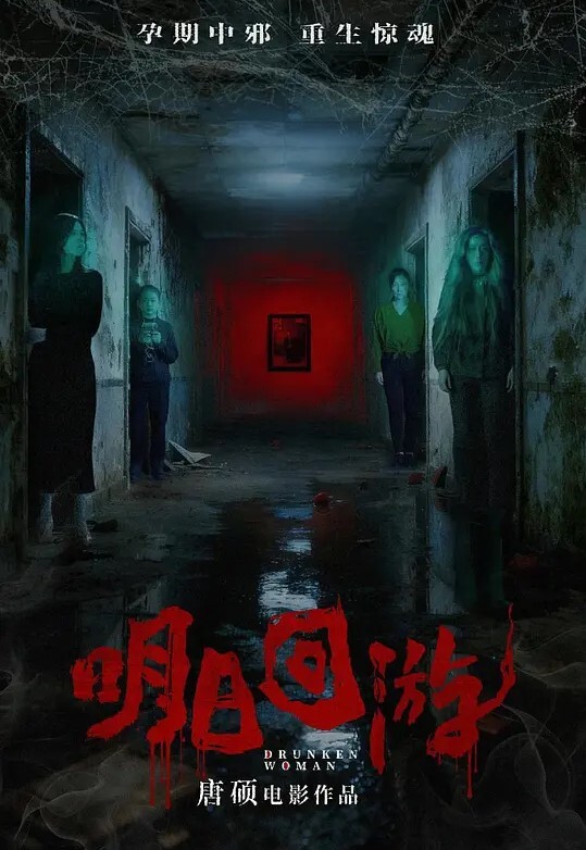 白裙美女粉内正面蕾丝花纹微透 - KanAV