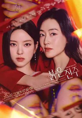 最新母子乱伦视频流出丰满饥渴妈妈不穿内裤勾引儿子 - KanAV