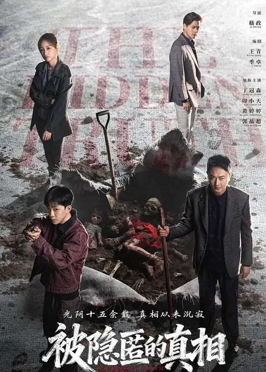 熟女出轨废物老公遭戴绿帽饥渴骚逼被情夫操肿 - KanAV