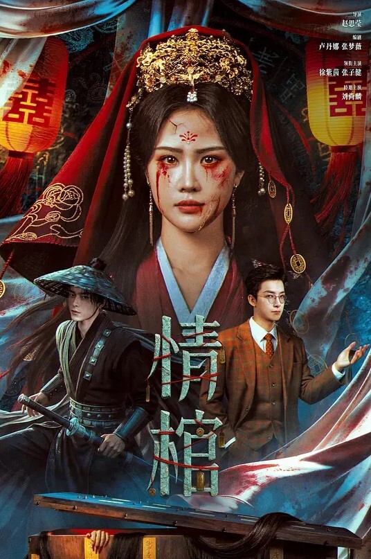 偷情泄密和小三的自拍性爱影片被老婆发现 - KanAV