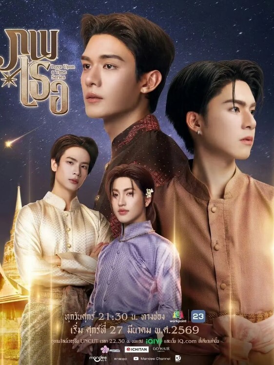 妈妈高清妻子在她的婚礼上被性交【MomXXX】 - KanAV