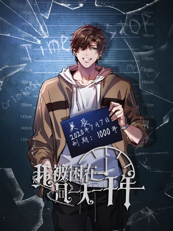 重磅✨秀人网 candy糖糖✨高价作品 大尺度三点全漏 鲍鱼冲洗2 - KanAV