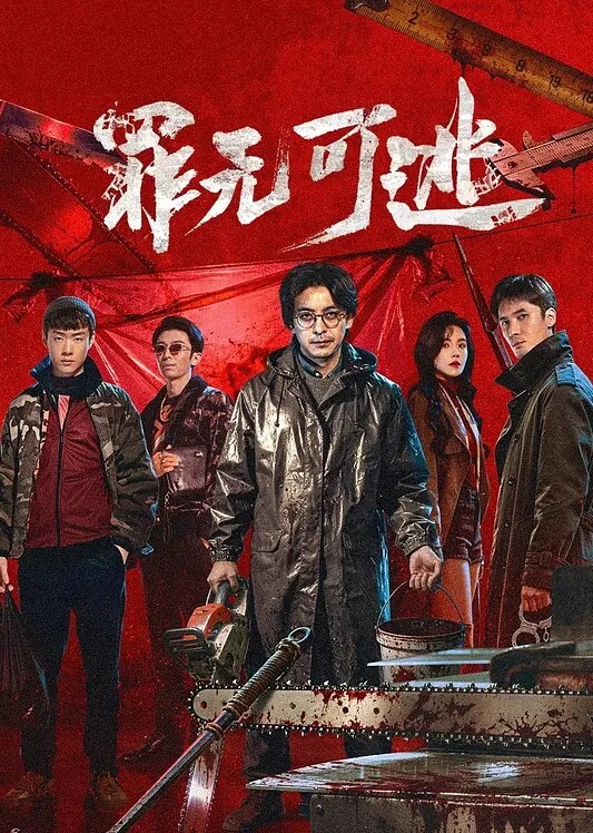英雄联盟女巨人格温沃尔 - KanAV