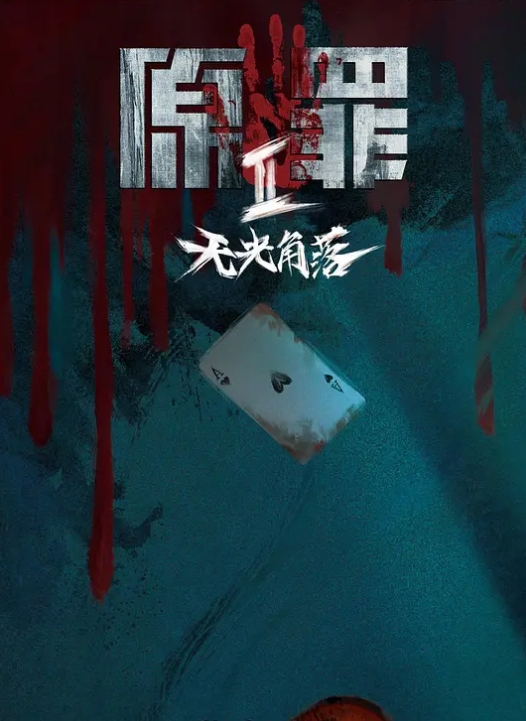 麻酥酥近期4部一小时超长合集 - KanAV