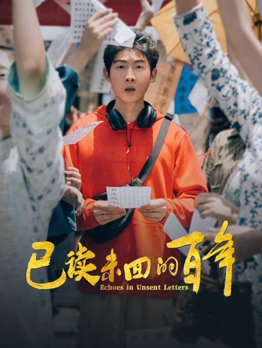 天美传媒TMW110透明人电车痴汉偷上萝莉学生妹-尤莉 - KanAV