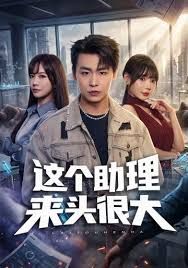 换妻不讲武德居然中途吃伟哥干的对方老婆哭着求救 - KanAV