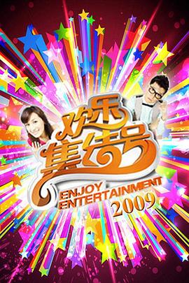 搞事情视频 - KanAV