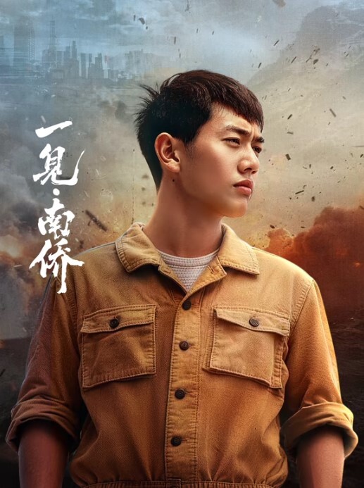 清纯小妹交不起房租无奈只能肉偿 - KanAV