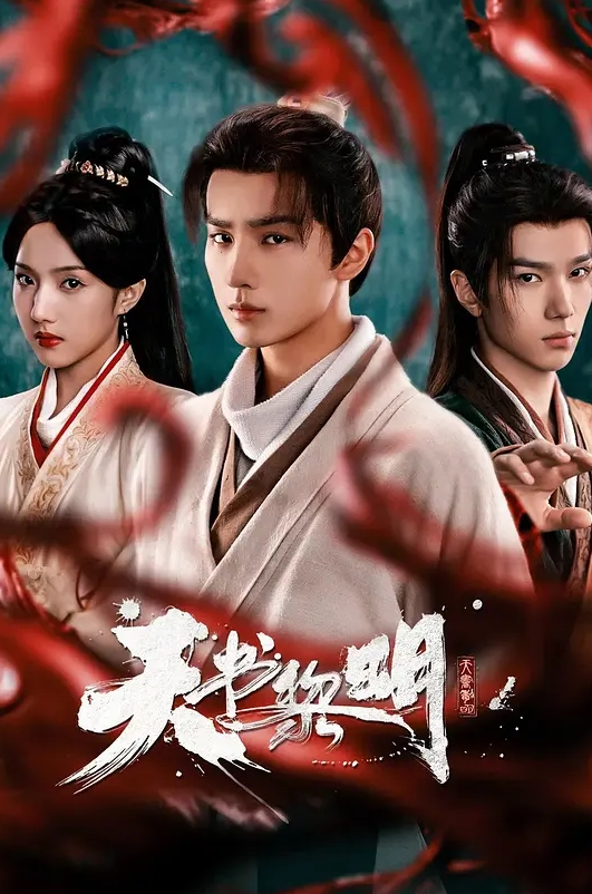 打牌打输的妹妹说要同意我任何要求 - KanAV