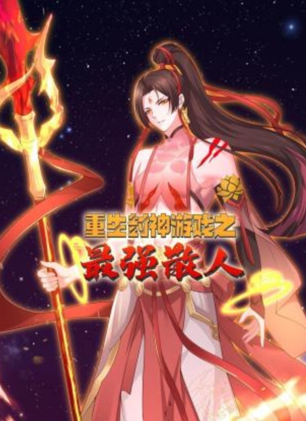 青岛职业技术学院情侣校内野战被老六跟踪偷拍 - KanAV