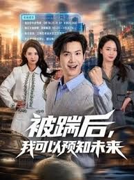 【重金收录】猥琐男拼单凑钱约网红嫩模！人前是大家的女神，人后是渴望被轮奸的小母狗！全程露脸 - KanAV