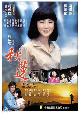 教室啪啪啪视频 - KanAV