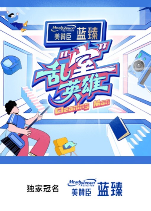 超级淫荡控精二人组 御姐熟女主播 夜翼和骚猫 光听淫语骚话都硬到不行 风骚姐妹花组合搭档 - KanAV