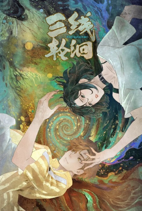 新婚美少妇偷情约啪 - KanAV