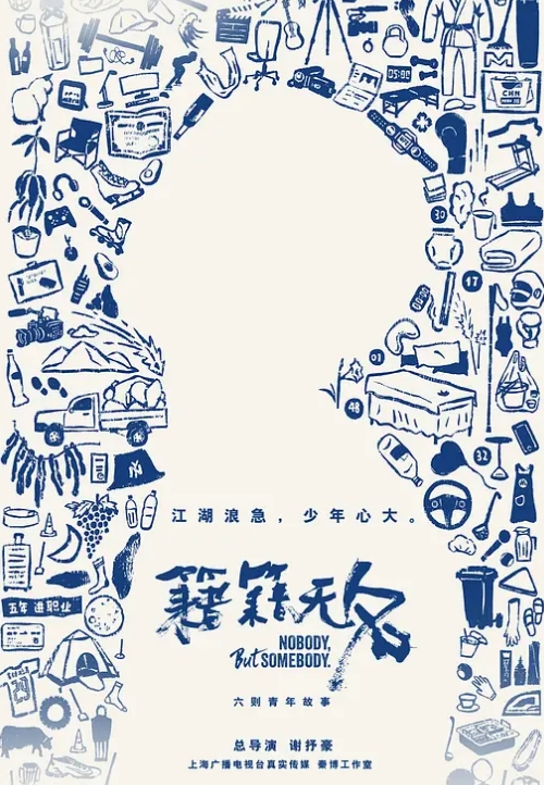 【#洗澡偷拍】偷拍备战高考复习借宿我家的表妹洗澡, 现在已经上大学了 - KanAV