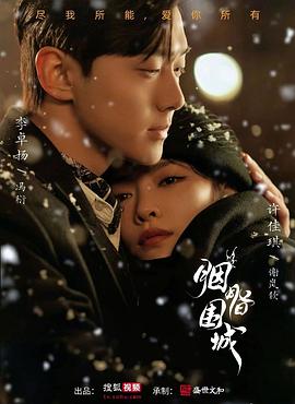 下载色情网站 - KanAV