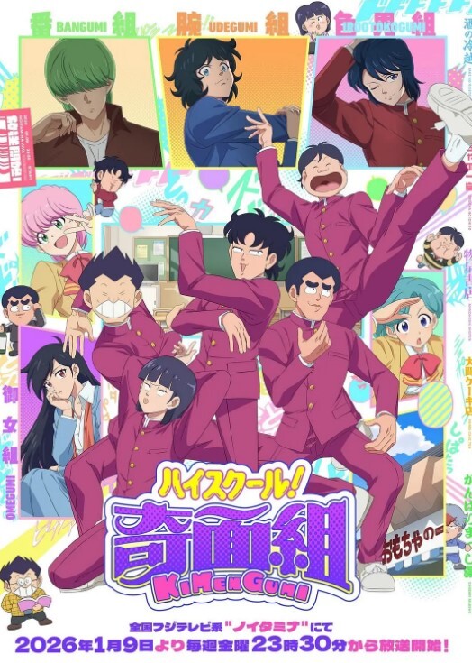 首四个极品年轻骚气百合萌妹全裸互相揉奶爱抚页 - KanAV
