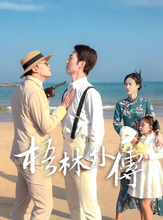 FSOG050窈窕身材白丝美少女Cola酱汉服里的秘密诱人白虎敏感无比狂肏白浆潺潺溢出湿滑美妙 - KanAV