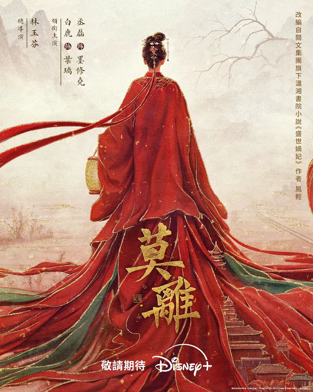 【#抄底】 在商场看到几个肉丝美女，果断上前抄底 - KanAV