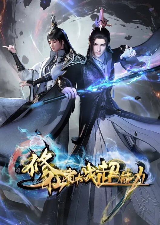 骚言骚语瞒着对象偷情第一次无套 - KanAV