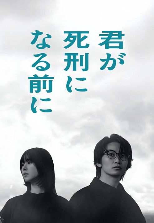 【3D】真子和小月在健身房进行深性交 - KanAV