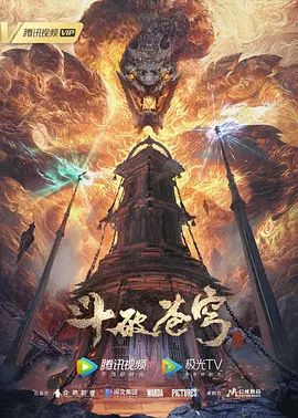 女神宿舍的管理员第8话 - KanAV