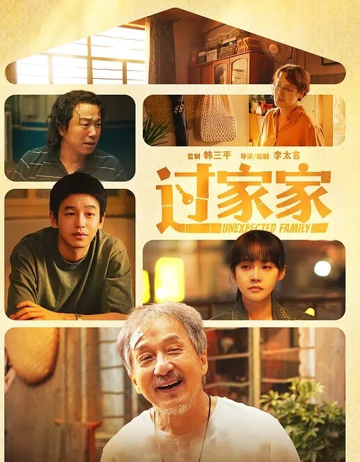 同事无休止的索取清晨被榨精只能拔屌无情 - KanAV