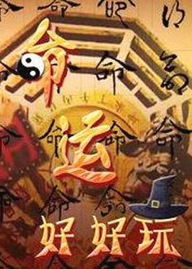【微博网红】上海L罩杯『戴允祺』(下部)百万粉丝网红，新晋圈主！私拍实拍流出！ - KanAV