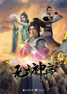 [Discovery] 夜勤病棟 Karte.4 - KanAV