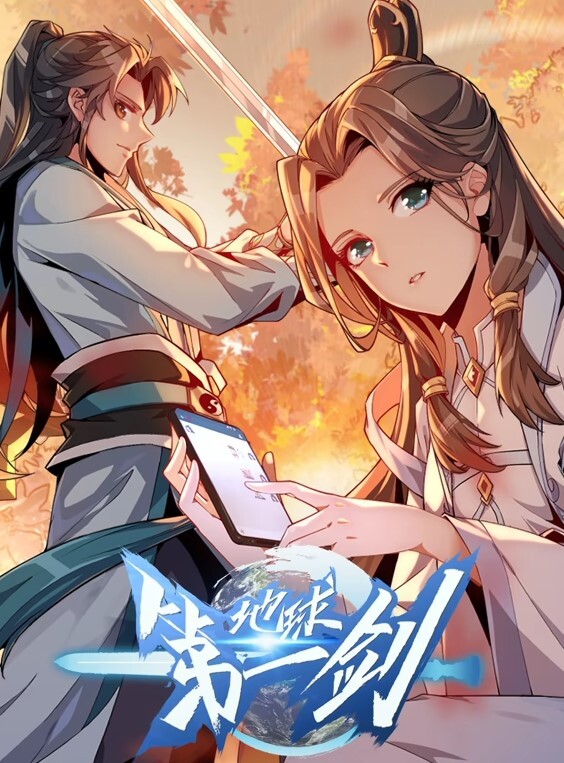 乳色吐息第1话 - KanAV