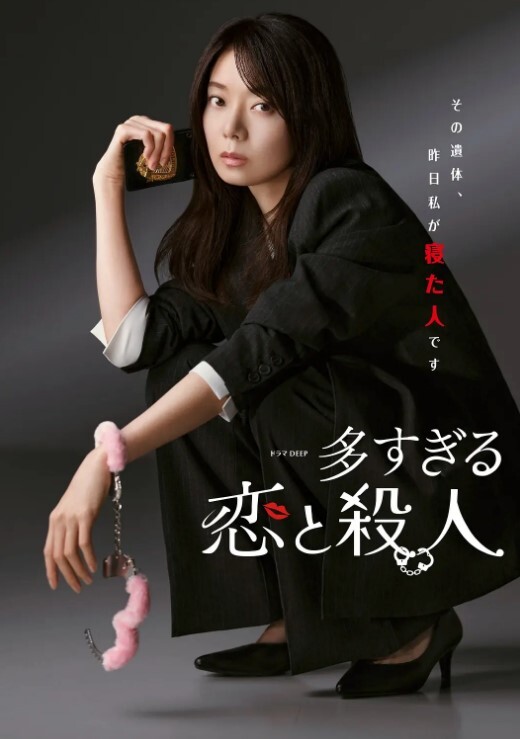 跟岳母偷情给媳妇打电话 - KanAV