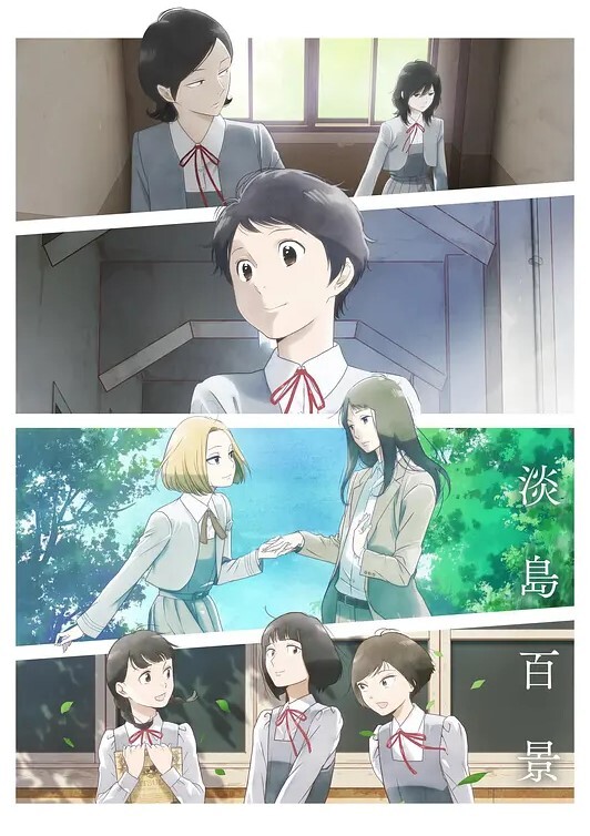 让两姐妹在客厅一起做女上位 &lsquo;家庭幻想系列&rsquo; S：E4的! - KanAV