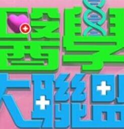18岁少女逆天发育-巨乳肥逼，被无套内射！ - KanAV