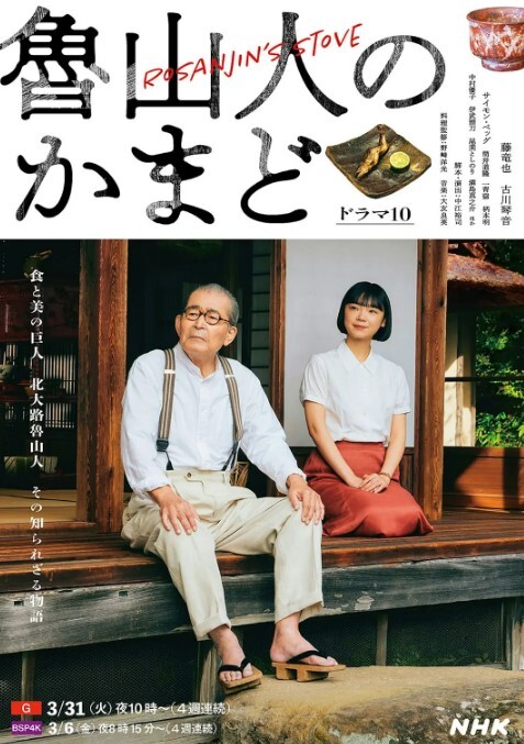 精彩直播大秀人妖美女小帅哥全程露脸群魔乱舞口交大鸡巴草了骚穴草菊花 - KanAV