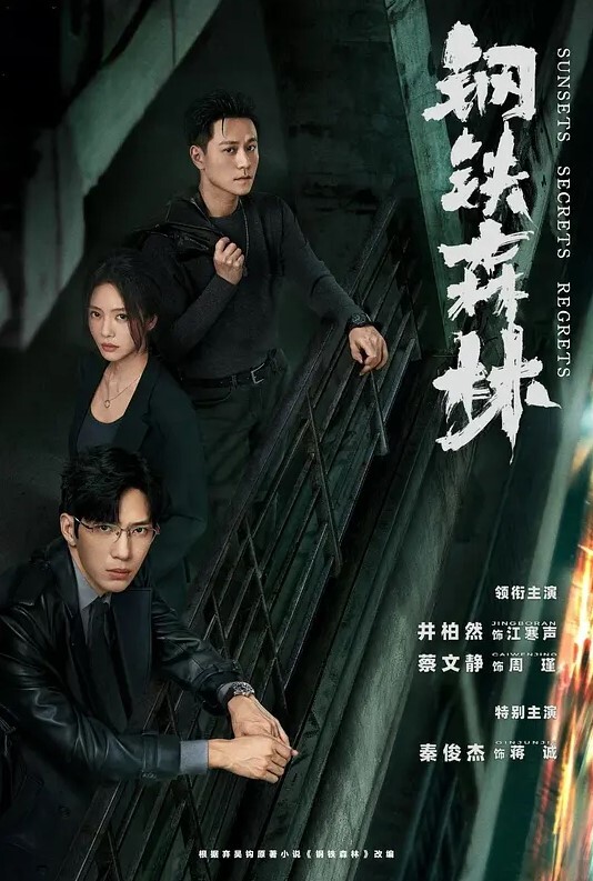人美B也美网传北舞交换生高颜学妹留学期间被当地小混混包养玩B人美B遭罪还很体贴的用润滑液 - KanAV