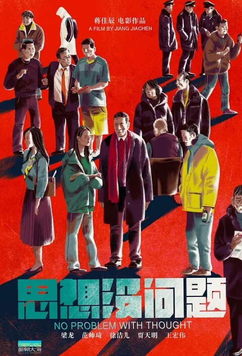 美酱拜金女孩代替闺蜜相亲主动献身富二代 - KanAV