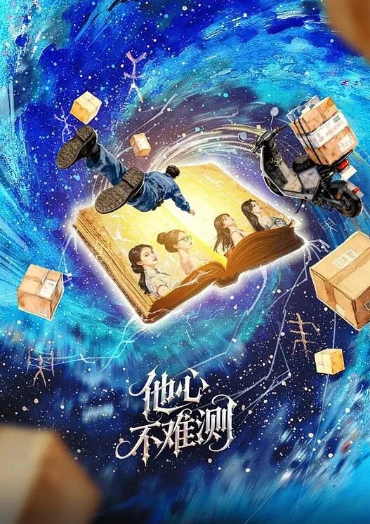 邪恶的房东暗藏摄像头偷拍学生情侣各种姿势啪啪 - KanAV