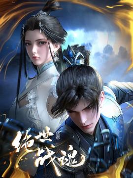 邻居的淫荡妹妹爱吃鸡 - KanAV
