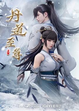 2025年最新流出国模私拍花絮【禾禾】25岁模特女神，身材苗条皮肤白皙，粉嫩鲍鱼在白丝下清晰可见，超清画质！ - KanAV