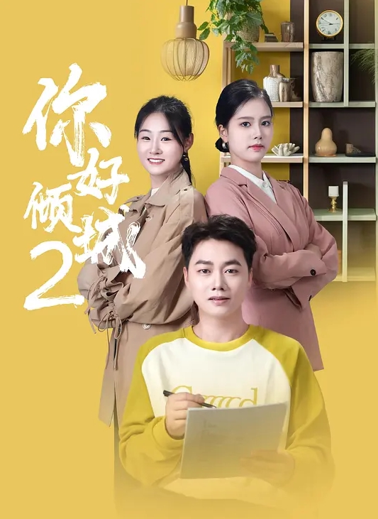 利哥探花内射高颜值御姐第1部，既是御姐也小甜 主动提出退点钱！--4K字幕版 (1) - KanAV