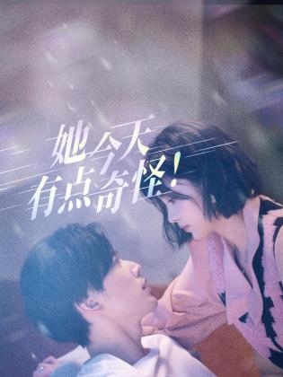 依人青青在线 - KanAV