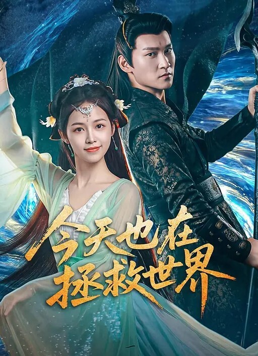 赵探花约操外围小少妇颜值还不错趴在身上一顿舔床上侧入爆操骚穴 - KanAV