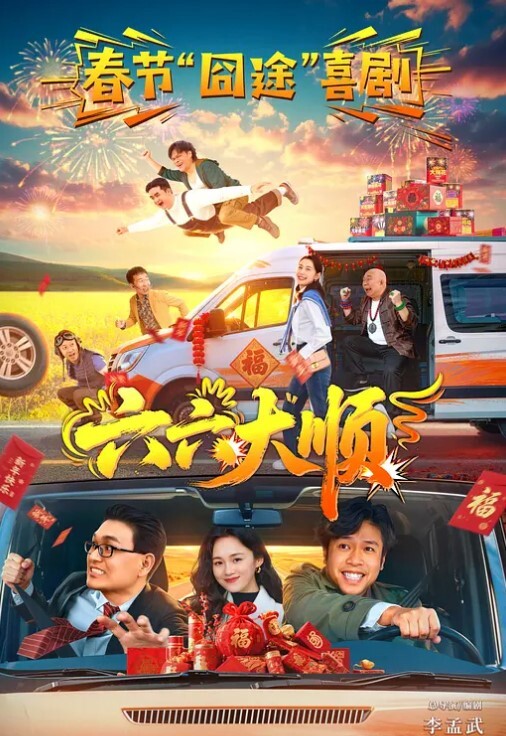 群交派对千人斩淫乱现场79P群交吟声四起互帮互助高潮迭起幸存王者小伙战神五个美女嫩穴肏 - KanAV