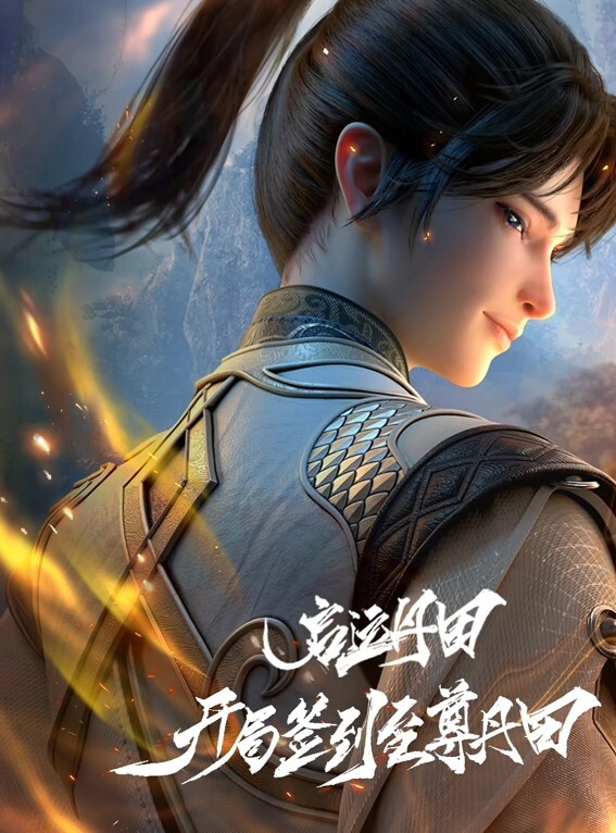 推特网红汐梦瑶和服万人妻逼里藏着老板的精液被老公发现 - KanAV