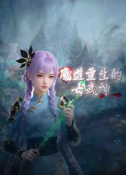 五星级酒店女厕全景偷拍几位漂亮的美女职员各种极品鲍鱼 - KanAV