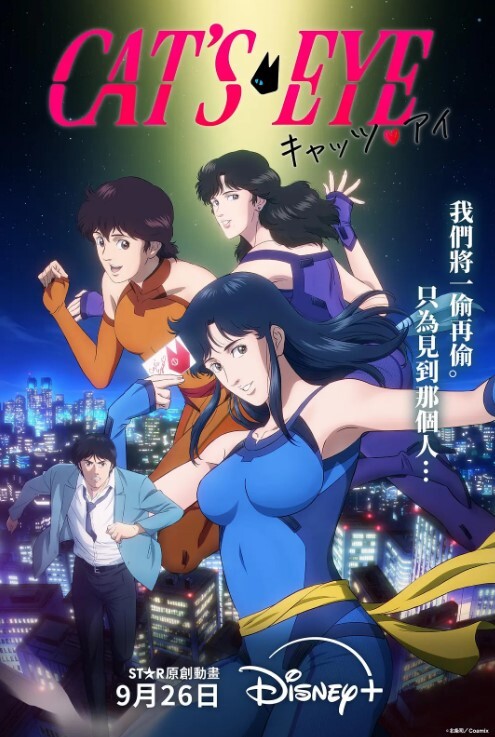 【骚女孩大奶上射精】各种花式肉操 - KanAV