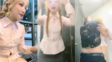 金发大眼尤物女主播带朋友饭馆吃饭，吃到一半到卫生间脱衣诱惑，性欲起来直接勾引朋友去卫生间啪啪！